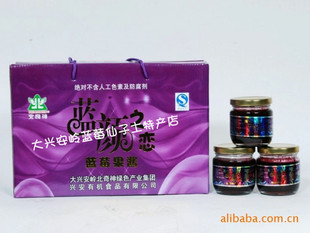  大兴安岭 北北奇神蓝颜之恋 野生蓝莓果酱 纯天然蓝莓酱 150克