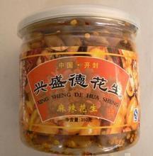 商城正品 30天销售1000瓶 兴盛德 麻辣花生 350克瓶装