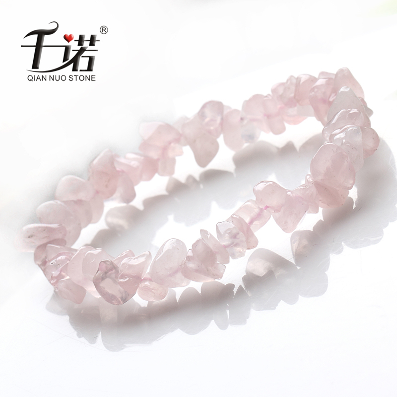 正品开光天然粉水晶手链 碎石不规则粉晶手链 旺桃花 爱情之石 正品开光天然粉水晶手链 碎石不规则粉晶手链 旺桃花 爱情之石