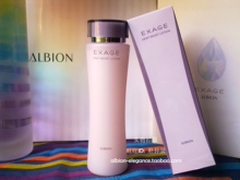 正品特价 Albion澳尔滨/奥比虹 清新保湿滋润液(化妆水)200ml