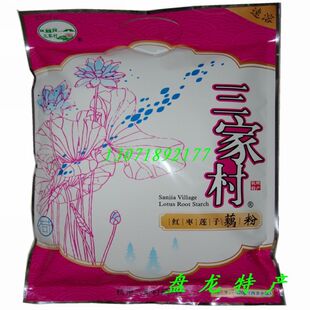  杭州特产*三家村藕粉 西湖藕粉  红枣莲子味 420g