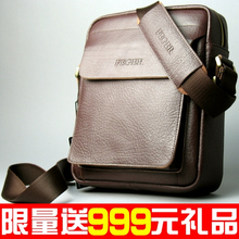 315 限时限量 专柜正品 防伪 进口整张牛皮切割(送999元礼品)