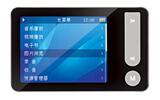 momo<span class=H>精品</span> 纽曼X5-4G 支持RM/RMVB/FM 2.4寸TFT屏 顶级音质音效

优惠3%返利:0.0651