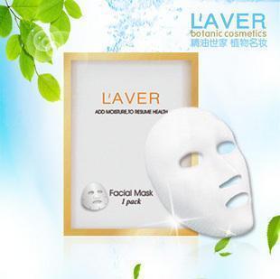 超补水LAVER 玻尿酸高保湿面膜/高度补水/长效锁水/持久保湿32