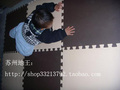 疯 有臭味包退 大号外贸加厚只需398元 爬行垫 健身垫泡沫地垫