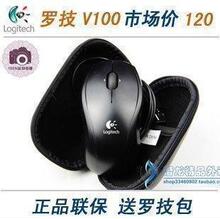 【绝对正品】罗技笔记本鼠标V100 罗技鼠标 全国联保 送罗技皮包