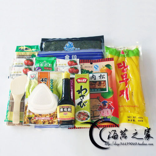 15件特价零利润 包邮 韩国紫菜包饭 日本寿司最全的套餐