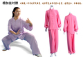 T120NfXdXlS0LP8ifX 085504.jpg m Martial arts supply shoes shoes Changquan