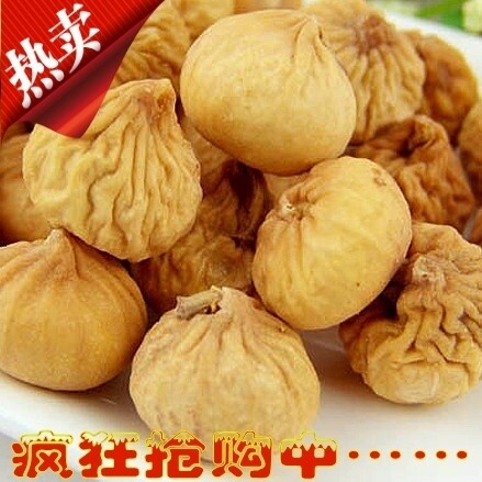 新疆特产 阿图什无花果干 小无花果 500g