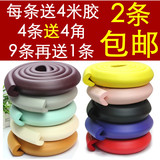 taobao english 7257434329