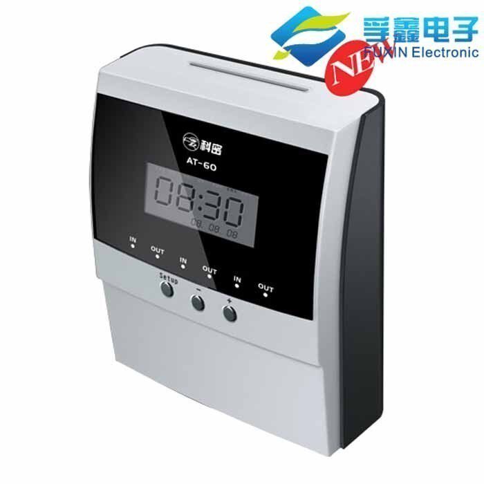 科密AT-60B热敏考勤机 免色带 停电打卡 联保 促销价280元