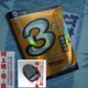 诺基亚BP-6M 6233 6280 3250 N73 6288金典电池1750mA超长待机