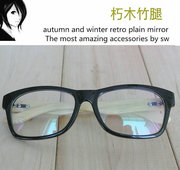 日本装饰眼睛框男女非主流近视，眼镜架复古超轻个性精工黑框眼镜框