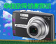 富士 F480 F480数码相