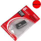 taobao english 9838827934