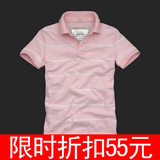 2011新款男款短袖翻领polo衫外贸休闲情侣装半袖条纹潮原单af