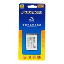 品胜 摩托罗拉 BT60 手机电池 XT310 A3000 XT300 Q9 MB502 L800T