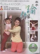 ���ֻ��������٤-(����DVD) ����.  ���Ͽ�ѧ����������