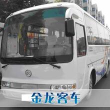 澳门租车★粤澳两地车 45座大巴车接送 广州|佛山|东莞|深圳-澳门