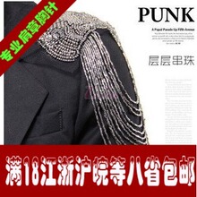 [5158]韩版英伦欧美朋克复古串珠流苏胸针肩章满包邮主持司仪大号