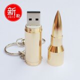 8G U盘 子弹头u盘 创意 可爱 情侣 男生礼品 8GB 优盘 包邮 正品