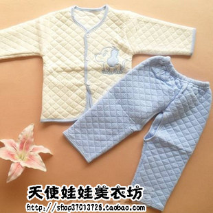 婴儿秋冬保暖衣宝宝保暖内衣爱贝尔纯棉保暖内衣