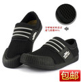 【全球首发】阿玛尼夏季升级版真皮网布时尚男士休闲鞋透气鞋男鞋