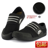 【全球首发】阿玛尼夏季升级版真皮网布时尚男士休闲鞋透气鞋男鞋