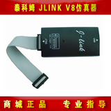 taobao english 14149824349