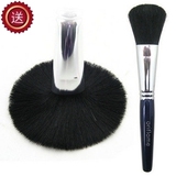 购物满200赠！正品Oriflame/欧瑞莲蓝柄腮红刷/胭脂刷化妆刷JSOR1