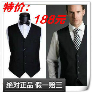  最新 秋冬款西服背心 AR修身男士马甲 黑色/藏蓝色