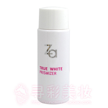 【专柜正品】Za/姬芮新能真皙美白晶肌水30ml 美白 保湿 专柜中样