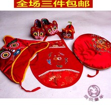 超值！五毒肚兜定型枕虎头帽虎头鞋套装 婴儿满月百天礼物 两款