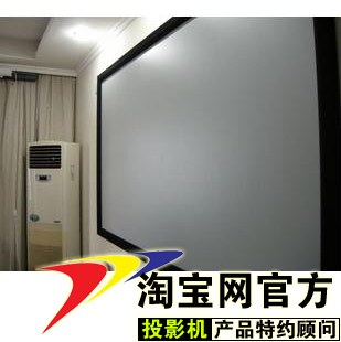 ��ߵ�����Ļ Ʒ�ʱ�֤�� LG 100�� 225X125CM 16:9 ���廭���Ļ-�Ա���