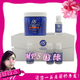 V8活性智慧侦测500ML