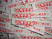 【豆豆家母婴坊】优之元普通装儿童益生菌冲剂试用装1.8克/袋