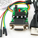 RS232转TTL/串口转TTL/COM转TTL升级小板升级线刷机线MAX232芯片w