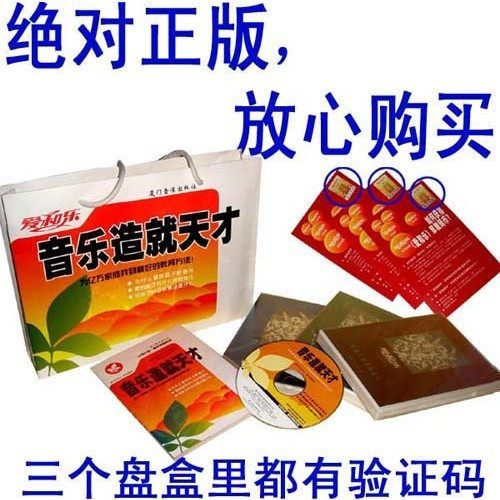 男式<em>内裤</em>火热销售 金属钢标系列 全棉男士<em>内裤</em>