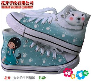 �����ֻ�