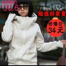 2012新款春装韩版女装夏季韩版秋冬加厚大码抓绒<span class=H>长款</span>开衫<span class=H>连帽</span><span class=H>卫衣</span>