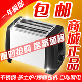 taobao english 12654937784