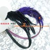 出口欧美外贸原单时尚杂志款 黑紫色羽毛造型 细边窄发箍头箍发卡