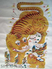 杨家埠木版年画/特大山林猛虎/字画 书画