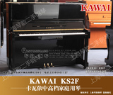 taobao english 4159919577