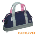 本期特价 国誉KOKUYO CAPARA 拎包型笔袋 藏青 原价68元