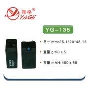 雅格充电电蚊拍电池4v400mah铅酸，蓄电池1132型，135型