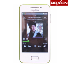 正品 大显LS900 双卡双待 JAVA FM 电视 男女情侣全触屏手机