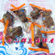 明珠海鲜小鱼仔烤鱿鱼仔