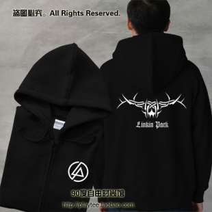  LP联合公园linkin park林肯抓绒保暖连帽拉链卫衣男开衫有加大码