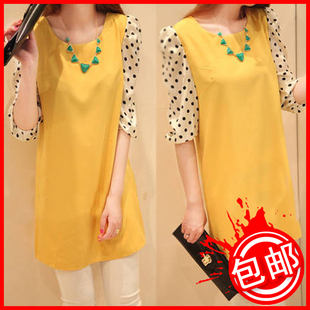 首页-<em>天猫</em>京东<em>商城</em>厂家<em>批发女装</em>衣服韩版春装